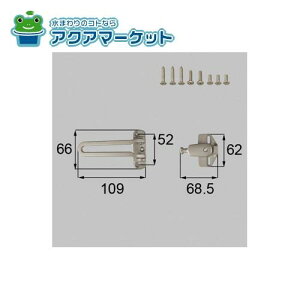 LIXILEgXe hAK[hZbgieqpj փhAi [DCFZ732] 