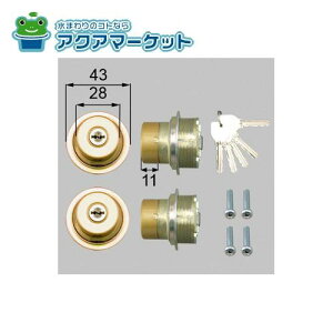 LIXILEgXe hAZbgiMIWA URV_[ĵ փhAi [DCLZ721] 