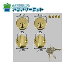 LIXILEgXe hAZbgixXg sV_[j փhAi [DCXZ001] 