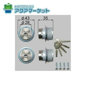 LIXILEgXe hAZbgiMIWA URV_[)̂ փhAi [DCZZ0002] 