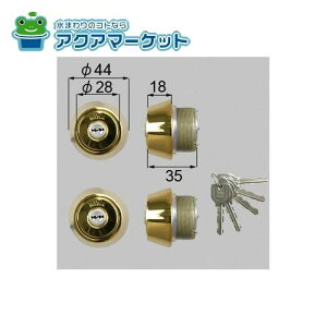 LIXILEgXe URV_[ փhAi [DCZZ0004] 