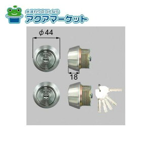 LIXILEgXe hAZbgiMIWA URV_[j փhAi [DCZZ0005] 