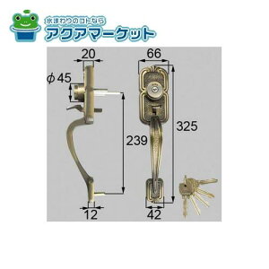 LIXILEgXe hAZbgiMIWA URV_[j փhAi [DCZZ0051] 