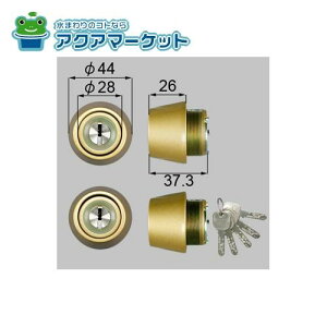 LIXILEgXe JNV_[ փhAi [DCZZ1001] 