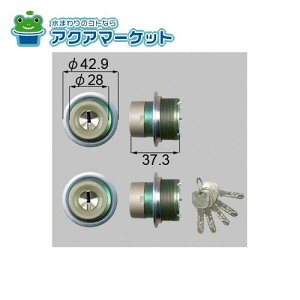 LIXILEgXe JNV_[ փhAi [DCZZ1006] 