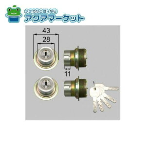 LIXILEgXe hAZbgiMIWA JNV_[ĵ փhAi [DCZZ1010] 