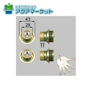 LIXILEgXe@DCZZ1011@hAZbg(MIWA JNV_[)̂ փhAi