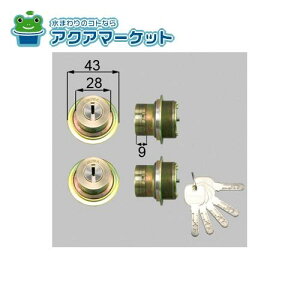 LIXILEgXe hAZbgiMIWA JNV_[ĵ փhAi [DCZZ1026] 