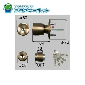 LIXILEgXe@DCZZ1056@JNV_[ hAi