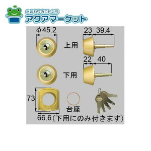 LIXILEgXe hAZbgiGOAL D9V_[j փhAi [DCZZ1305] 