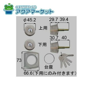 LIXILEgXe hAZbgiGOAL V18V_[j փhAi [DCZZ1404] 