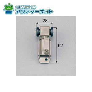 LIXILEgXe ܃hAݎԃZbgi㕔ݕijp hAi [DCZZ327] 