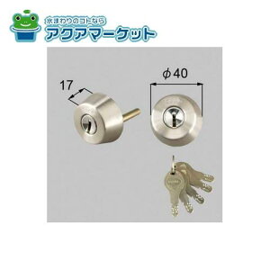 LIXILEgXe hAZbgiGOAL D9V_[j hAi [DCZZ3301] 