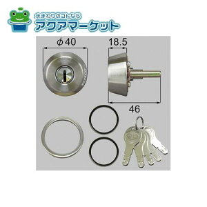 LIXILEgXe hAZbgiGOAL D9V_[j hAi [DCZZ3302] 