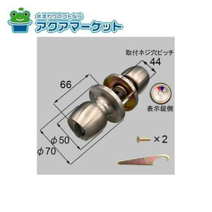 LIXILEgXe hAiʁj\ hAi [DCZZ348] 