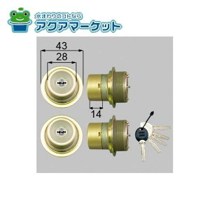 LIXILEgXe hAZbgiMIWA URV_[ĵ փhAi [DDZZ1001] 