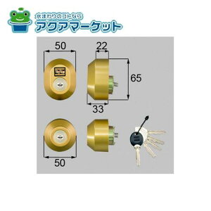 LIXILEgXe hAZbgiMIWA URV_[jȉ~ փhAi [DDZZ1003] 