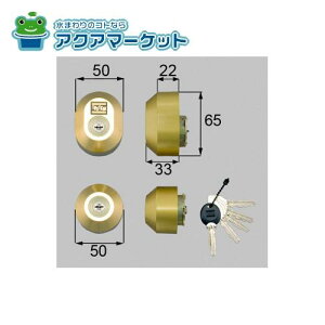 LIXILEgXe hAZbgiMIWA URV_[jȉ~ փhAi [DDZZ1016] 