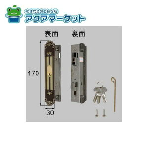 LIXILEgXe O(Oqp) ֈ˕i [DDZZ112] 