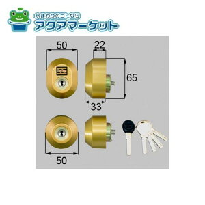 LIXILEgXe hAZbgi[V WV_[jȉ~ փhAi [DDZZ2003] 