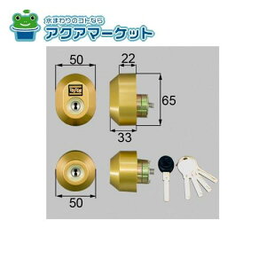 LIXILEgXe hAZbgi[V WV_[jȉ~ փhAi [DDZZ2016] 