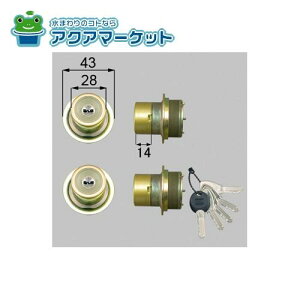 LIXILEgXe@DDZZ3001@hAZbg(MIWA DNV_[)̂ փhAi