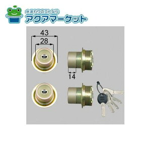 LIXILEgXe@DDZZ3002@hAZbg(MIWA DNV_[)̂ փhAi