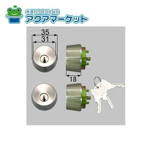 DEBZ0021@LIXILEgXe hAZbg(GOAL sV_[)ی^ hAi 