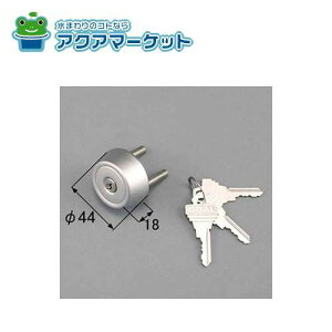 ygN[|zzIz LIXILEgXe hAZbgiGOAL sV_[jی^ փhAi [DEJZ003] 