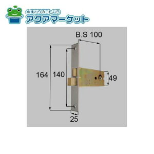 LIXILEgXe (E) hAi [DEXZ001] 