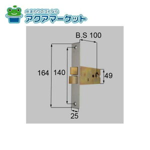 LIXILEgXe () hAi [DEXZ002] 