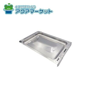 LIXILETEG[u@DG3K33003009OEPU@Lb`KX@핔i n[} O󂯎M