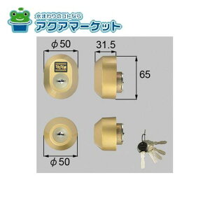 LIXILEgXe hAZbgiMIWA URV_[j փhAi [DGZZ1031] 