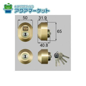 LIXILEgXe hAZbgi[V WV_[) փhAi [DGZZ2035] 