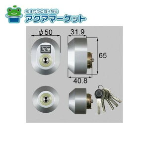 LIXILEgXe hAZbgi[V WV_[jȉ~ փhAi [DGZZ2036] 