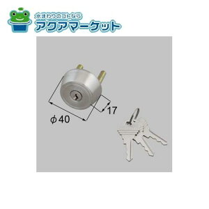 LIXILEgXe hAZbgiGOAL sV_[j hAi [DNXZ901] 