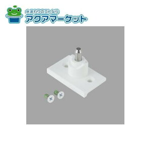 LIXILEINAX@DO-PJA0250/W01@() hAi