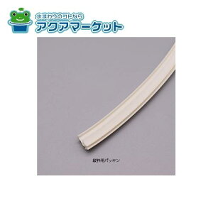 LIXILEINAX EcgpbLZbg hAi[DO-ZDDD503L2] 