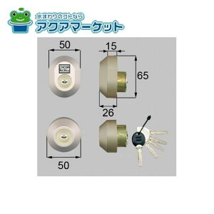 LIXILEgXe@DRZZ1004@hAZbg(MIWA URV_[)ȉ~ փhAi