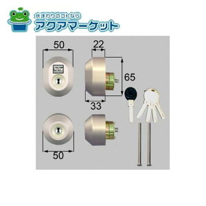 LIXILEgXe@DRZZ2004@hAZbg([VWV_[)ȉ~ փhAi