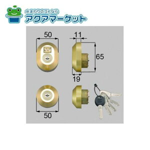 LIXILEgXe@DRZZ3003@hAZbg(MIWA DNV_[) ȉ~ փhAi