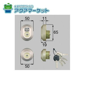 LIXILEgXe@DRZZ3004@hAZbg(MIWA DNV_[) ȉ~ փhAi