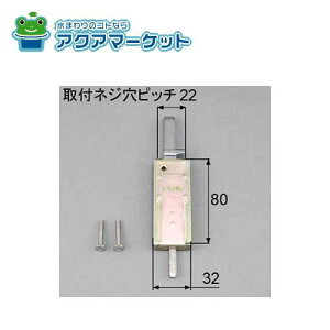 ygN[|zzIz LIXILEgXe Jˏi㉺pj J˕i [E1X15] 