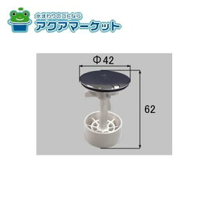 LIXILEINAX r ʉώ i [EX5GA-H] 