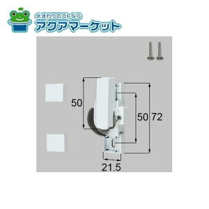 LIXILEgXe NZgipj iTbVji(E) [F-01L-BXDZ] 