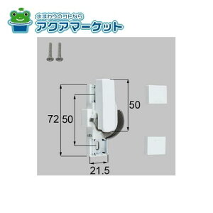 LIXILEgXe NZgiEpj iTbVji(E) [F-01R-BXDZ] 