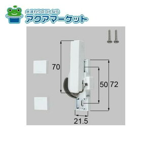 LIXILEgXe NZgipj iTbVji(E) [F-02L-BXDZ] 