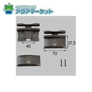 LIXILEgXe@FNMB067@グpc  (TbV) i