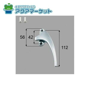 LIXILEgXe@FNMS045@Jb`nh(Ep)(TbV)i