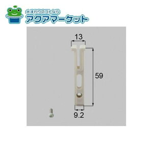 LIXILEgXe@FNMS082@O~ () Ԍ˕i